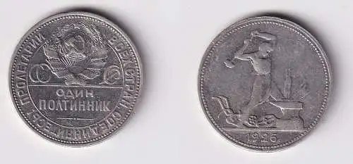 1/2 Rubel 1 Poltinnik Silber Münze Sowjetunion Russland UdSSR 1926 (117169)