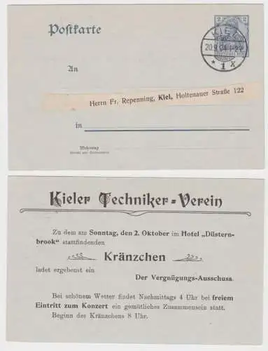 97500 DR Ganzsachen Postkarte P63 Zudruck Kieler Techniker-Verein 1904