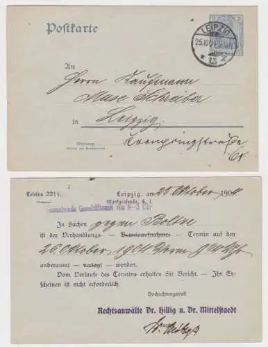 97610 DR Ganzsachen Postkarte P63 Zudruck Rechtsanwälte Dr. Hillig & Mittelstädt