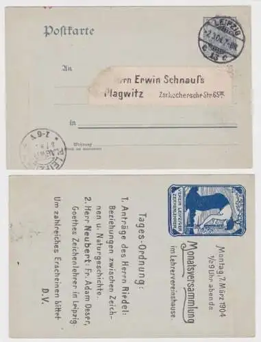 97620 DR Ganzsachen Postkarte P63 Zudruck Verein Leipziger Zeichenlehrer 1904