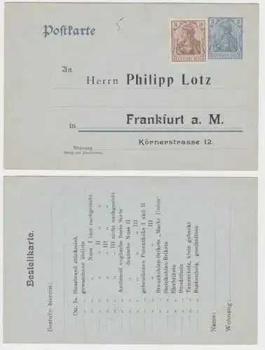 96471 DR Ganzsachen Postkarte P63Y Zudruck Bestellkarte Philipp Lotz Frankfurt