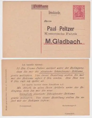 96729 DR Ganzsachen Postkarte P107 Zudruck Paul Peltzer Fabrik Mönchengladbach