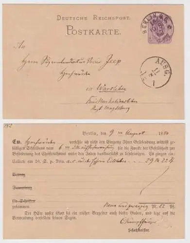 95062 DR Ganzsachen Postkarte P10 Zudruck Geldeingang Schatzmeister Berlin 1880