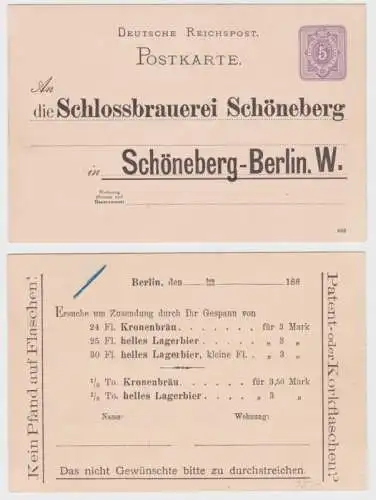 95068 DR Ganzsachen Postkarte P18 Zudruck Schlossbrauerei Schöneberg-Berlin