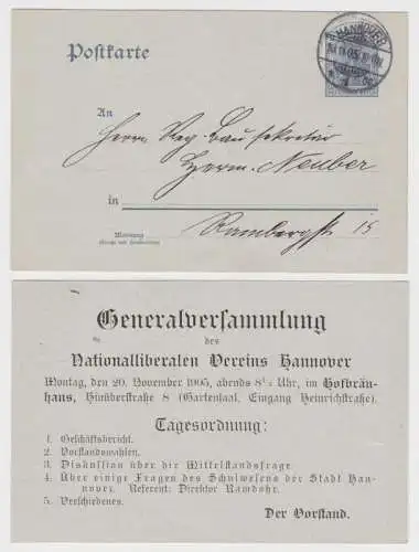 95210 DR Ganzsachen Postkarte P63 Zudruck Nationalliberale Verein Hannover 1905