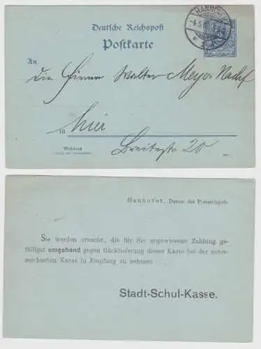 94423 Ganzsachen Postkarte P40 Zudruck Stadt-Schul-Kasse Hannover 1900