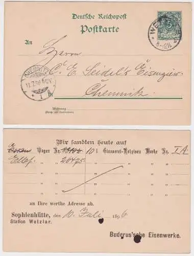 94720 Ganzsachen Postkarte P36 Zudruck Buderus'sche Eisenwerke Sophienhütte 1896