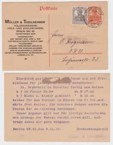 95334 Ganzsachen Postkarte P110 Zudruck Müller & Theilnehmer Holzhandel Berlin