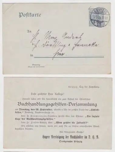 92776 Ganzsachen Postkarte P63 Zudruck Buchhandlungsgehilfen Versammlung Leipzig