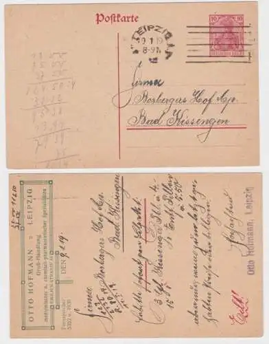 93553 DR Ganzsachen Postkarte P107 Zudruck Otto Hofmann Groß-Handlung Leipzig