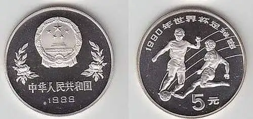 Silber Münze China 5 Yuan Fussball WM Italien 1989