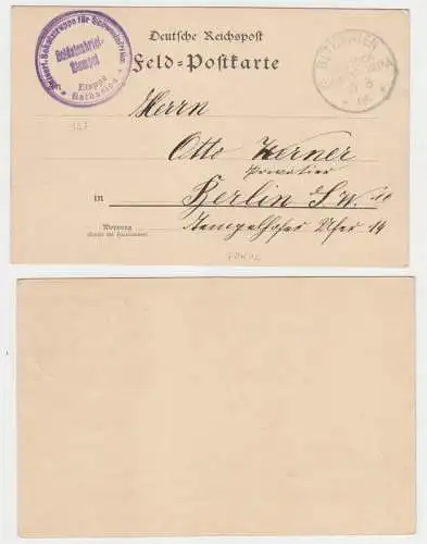 65479 Feldpostkarte Deutsch Südwestafrika mit Truppenstempel Etappe Bethanien