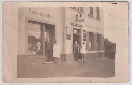 907493 Foto Ak Chemnitz Gaststätte von Paul Uhlig und Lebensmittelladen um 1920