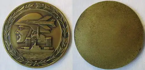 seltene einseitige DDR Medaille NVA Waffengattungen (144640)