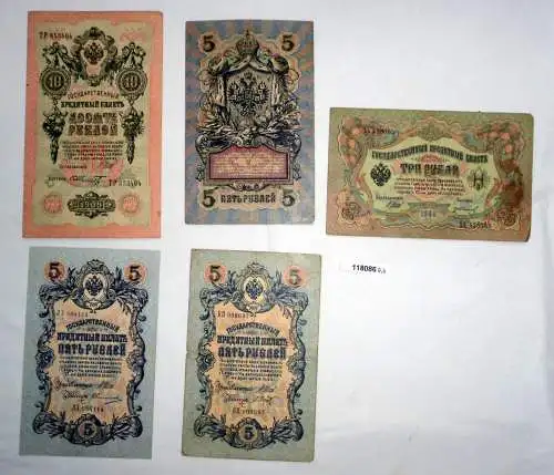 5 Banknoten 3 bis 10 Rubel Russland 1905-1909 (118086)