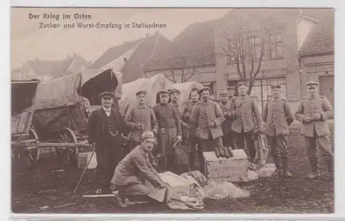 54053 Feldpost Ak Zucker- und Wurst Empfang in Stallupönen 1915