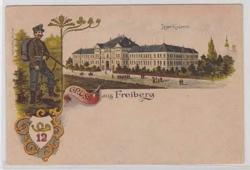 96734 Feldpot Ak Lithographie Gruss aus Freiberg Jäger-Kaserne 12er Jäger 1918