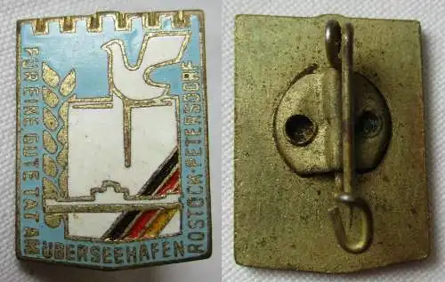 Seltene DDR Aufbaunadel Überseehafen Rostock Petersdorf (142318)