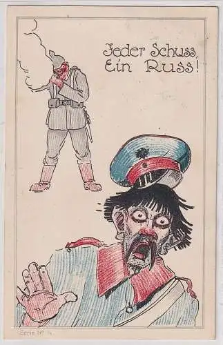 42036 Künstler Ak Karikatur Jeder Schuss ein Russ! Serie No. 4; 1914