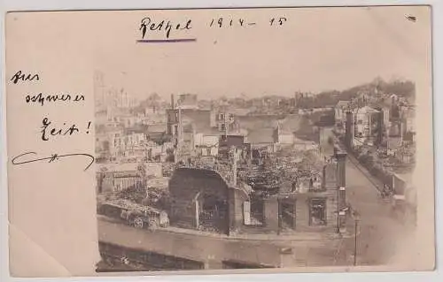 72632 Foto Ak Rethel Frankreich zerstörte Stadt 1917