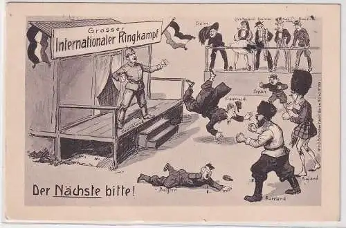 74996 Ak Karikatur Grosser Internationaler Ringkampf, Der Nächste bitte! 1914