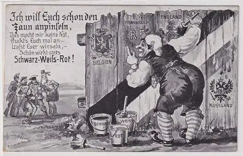 41177 Ak Karikatur 1. Weltkrieg "Ich will euch schon den Zaun anpinseln"  1914