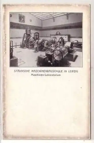 12/33 Ak Leipzig städtische Maschinenbauschule um 1910