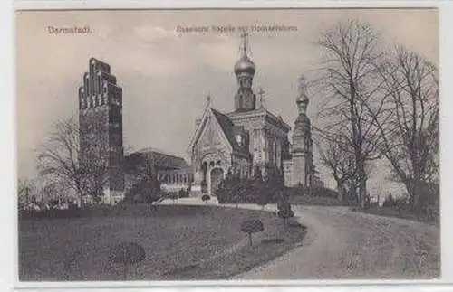 47790 Ak Darmstadt russische Kapelle mit Hochzeitsturm