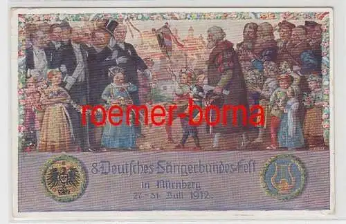 74780 Ak 8. Deutsches Sängerbundesfest in Nürnberg 1912