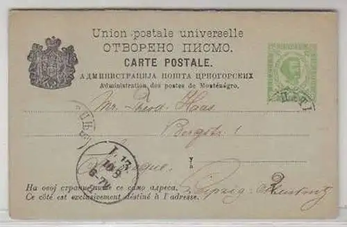 03169 seltene Ganzsachenkarte Montenegro um 1900