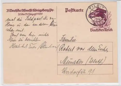 96951 DR Ganzsachen Postkarte P281 27. Ostmesse Königsberg ohne Sonderstempel