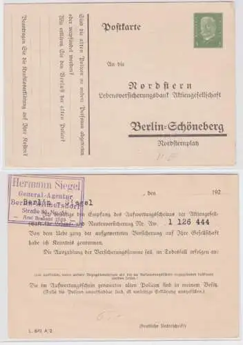 96180 Privatganzsache PP117 Nordstern Lebensversicherungsbank AG Berlin