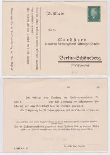 96174 Privatganzsache PP117 Nordstern Lebensversicherungsbank AG Berlin