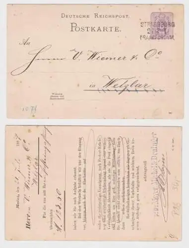 63241 DR Ganzsachen Postkarte P16 Zudruck Mayer, Michel & Deninger Mainz 1887