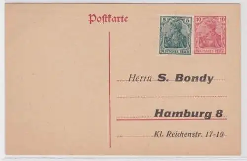 96571 DR Ganzsachen Postkarte P108 Zudruck S. Bondy Hamburg