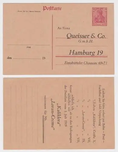 96575 Ganzsachen Postkarte P110 Zudruck Firma Queisser & Co. GmbH Hamburg