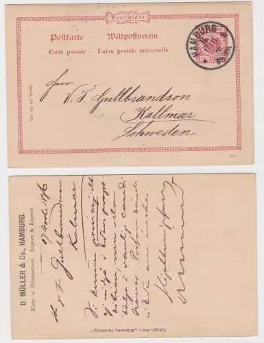 95332 Ganzsachen Postkarte P23 Zudruck D. Müller & Co. Hamburg Import & Export