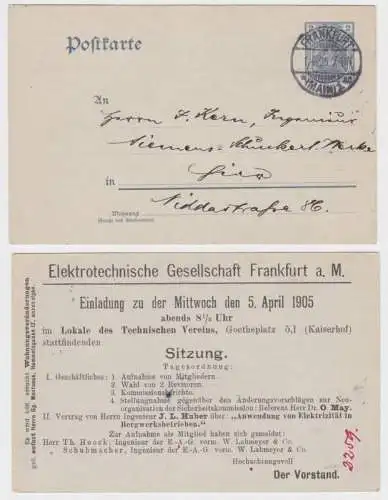 95868 Ganzsachen Postkarte P63 Zudruck Elektrotechnische Gesellschaft Frankfurt