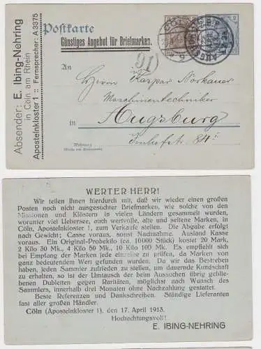 93547 DR Ganzsachen Postkarte P70 Zudruck E. Ibing-Nehring Cöln am Rhein 1913