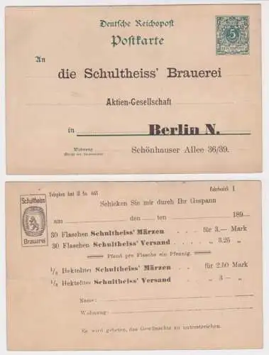 94205 Ganzsachen Postkarte P20 Zudruck Schultheiss' Brauerei AG Berlin