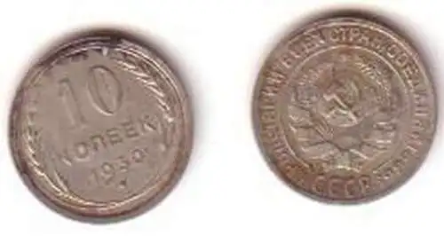 10 Kopeken Silber Münze Sowjetunion 1930