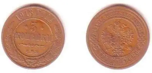 3 Kopeken Kupfer Münze Russland 1913