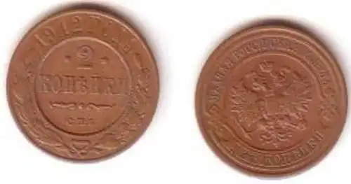 2 Kopeken Kupfer Münze Russland 1912