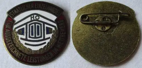 DDR Medaille für ausg. Leistungen im Wettbewerb Staatlicher Einzelhandel (122415