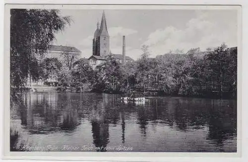 40932 Ak Altenburg Thüringen kleiner Teich mit roten Spitzen 1938