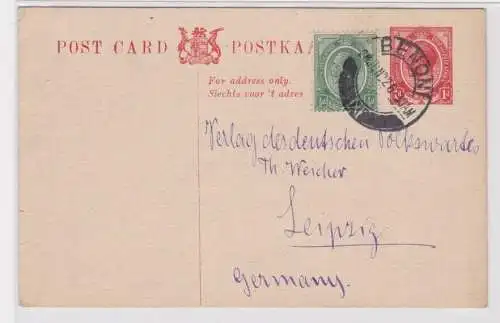 907353 Ganzsachen Postkarte Südafrika Benoni nach Leipzig 1926