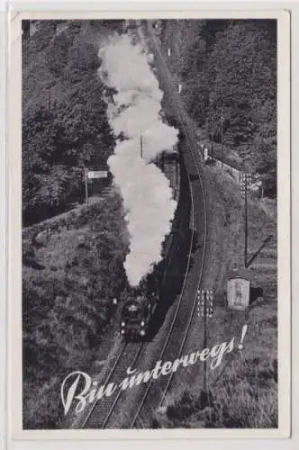 37176 AK Deutsche Verkehrsausstellung München 1953 - Bin unterwegs! Dampflok