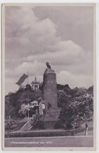 58576 Ak Kulm Chlumec Völkerschlachtdenkmal vom 30.8.1813, 1944