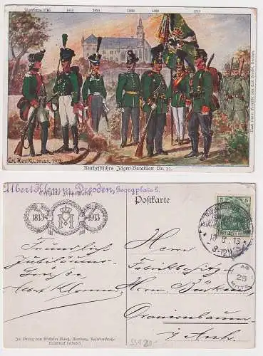 908198 Künstler Ak Kurhessische Jägerbataillon Nr. 11 Festpostkarte 1913