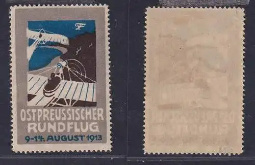 Vignette Ostpreussischer Rundflug 9.-14.August 1913 (105860)